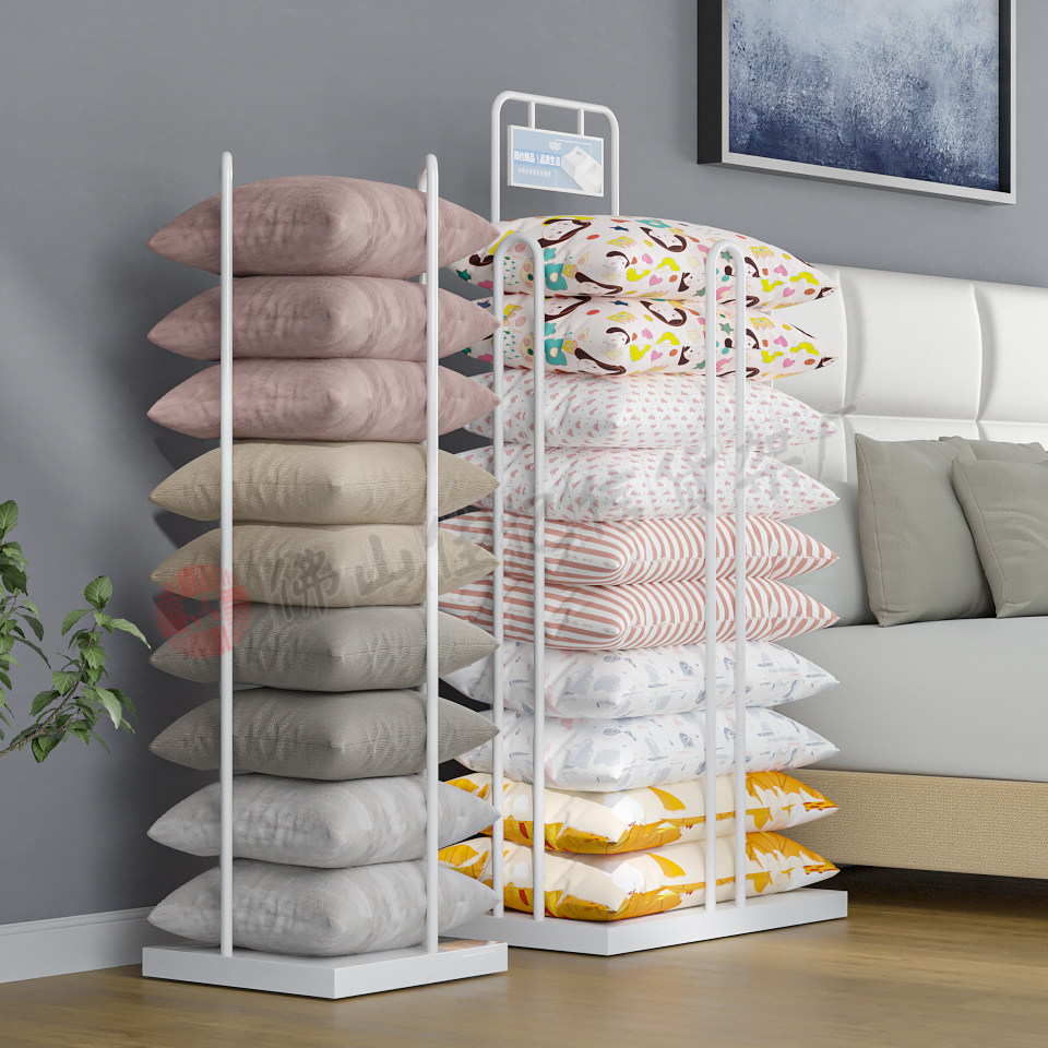 Home Textile Display Rack Pill - Home Textiles Direct recension och pris