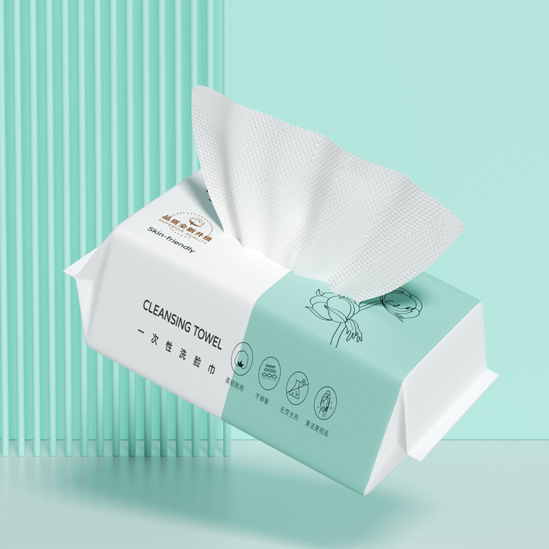 Disposable Pure Cotton Pearl-P - Home Textiles Face Towel recension och pris